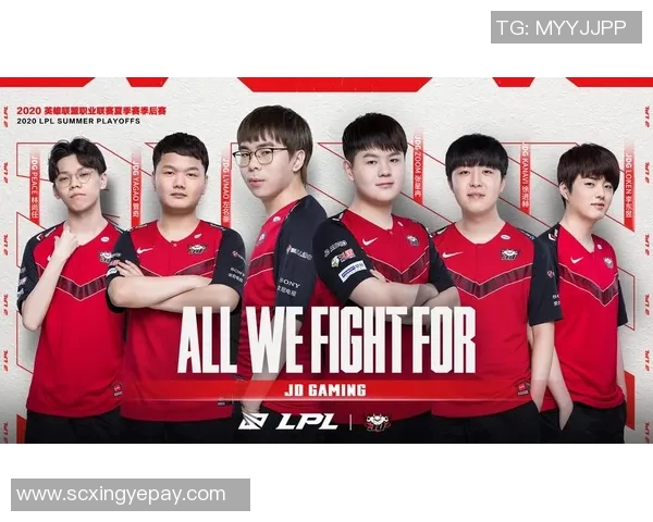 英雄联盟盛宴：深入分析JDG战队近期状态与表现